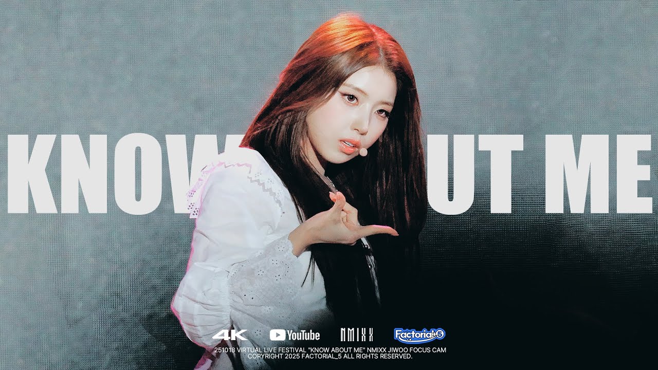 251018 VIRTUAL LIVE FESTIVAL NMIXX JIWOO FOCUS CAM - 