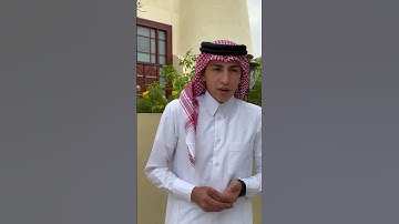 القارئ الاخ العزيز سيد سعد #اكسبلور