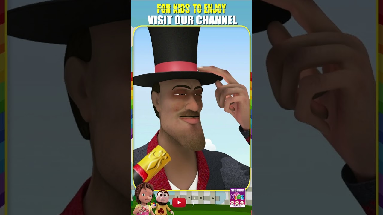 Magical Hill | Magic Bunny  | Bengali Kids Animation