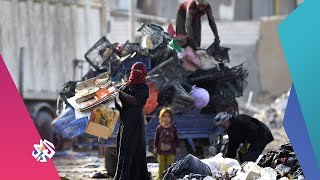 تداعيات جائحة كورونا تزيد معدلات الفقر في الشرق الأوسط وشمال إفريقيا │ أخبار العربي