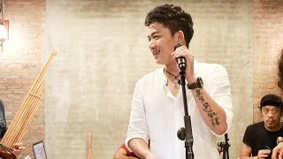 อีสานบ้านเฮา - เบียร์ พร้อมพงษ์ | ซำบายพุง LIVE chords