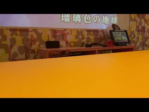 瑠璃色の地球 松田聖子 歌ってみた