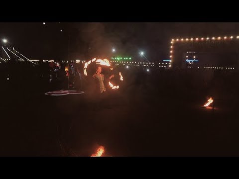 Орхей лэнд в
