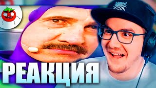 картинка: Майни Угарает Смотря Мемы