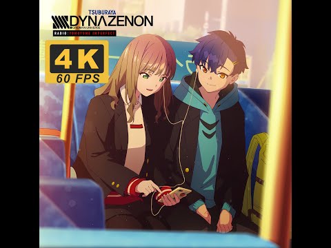 SRW Y OST: Imperfect (SSSS.DYNAZENON OP BGM)[スパロボY インパーフェクト ダイナゼノン GRIDMAN UNIVERSE スーパーロボット大戦Y]