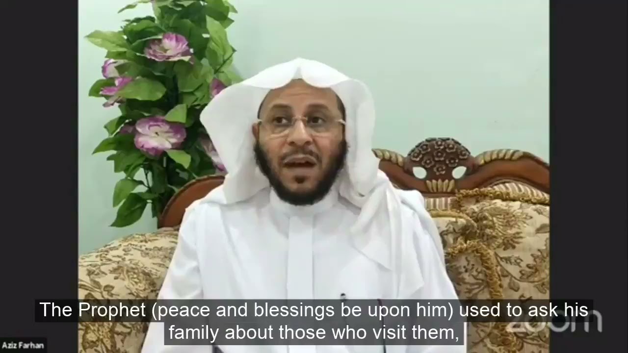 ‏هل من حق الزوج أن يسأل زوجته عن النساء اللاتي يزرن زوجته؟ | الشيخ د. عزيز فرحان