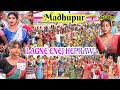 LAGNE ENEJ HEPRAW VIDEO II At :- Madhupur / Jamda Block MBJ / @CBSKOFFICIAL / #viralvideo / #song