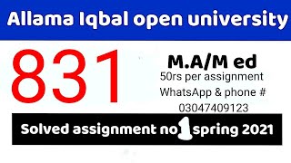 AIOU Solved Assignment No 1 Code 831 Spring 2021 |