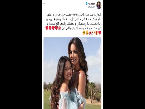 رقصة الميزان معركة الهزات بين العشاش والزبون الشكاك