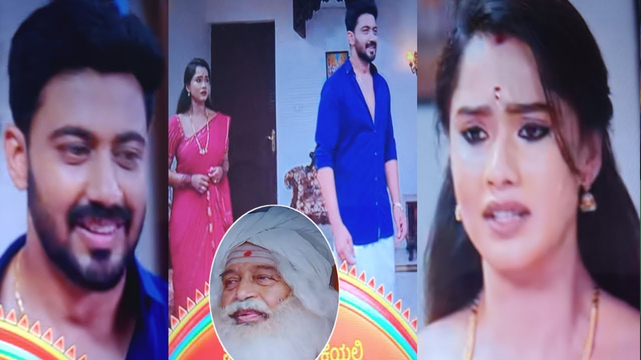 ಭೂಮಿ ಮನಸ್ಸಿನ ಮಾತು ಕೇಳಿ ಹುಚ್ಚು ಕುದುರೆಯಂತೆ ಕುಣಿದಾಡಿದ ಅಜಿತ್#ninnajothenannakathe 