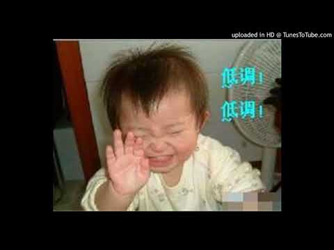 李聖傑-我以為