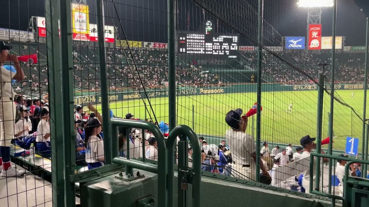 綾羽 アヤハディオ → Hot Limit