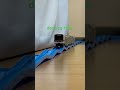dancing the train