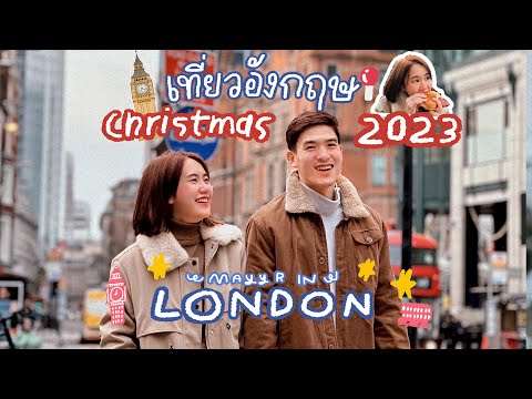 วีดีโอ: มาราธอนในสหราชอาณาจักรที่ดีที่สุดสำหรับปี 2018 และ 2019: เวลาและสถานที่ในการทำกระเป๋า