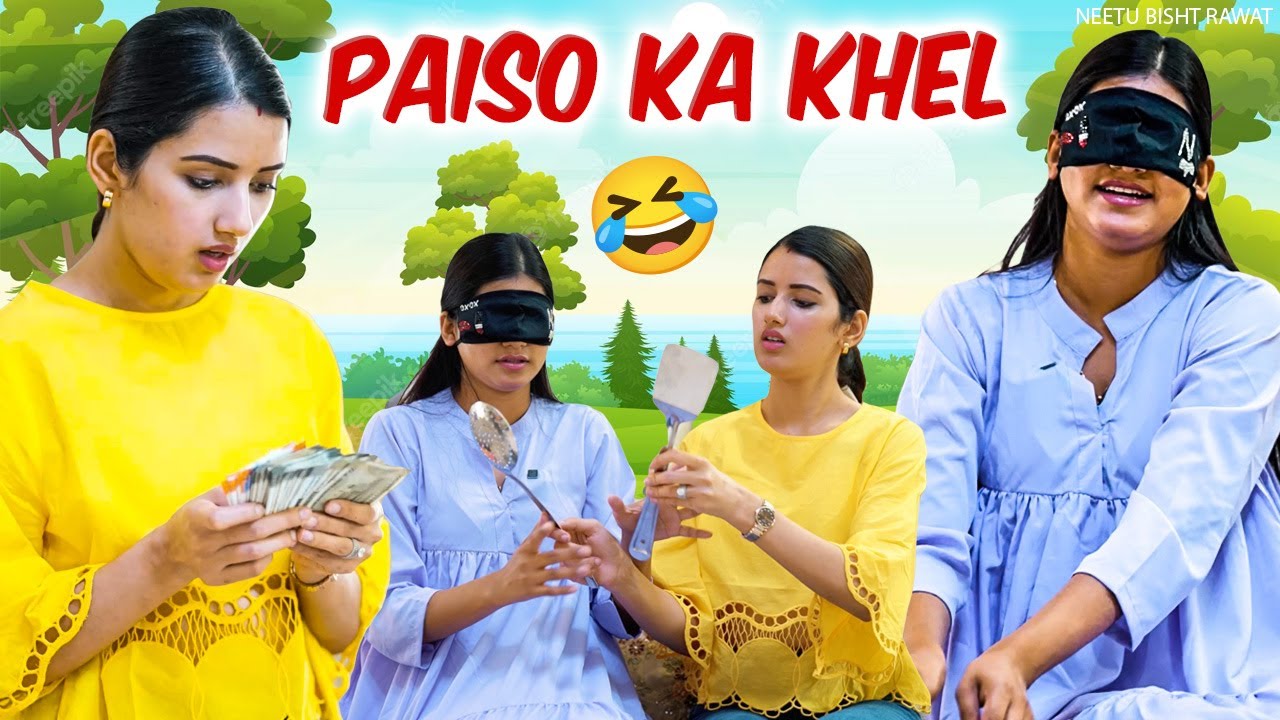 Ek se Badhkar ek Cheater | Neetu Bisht Comedy 😂