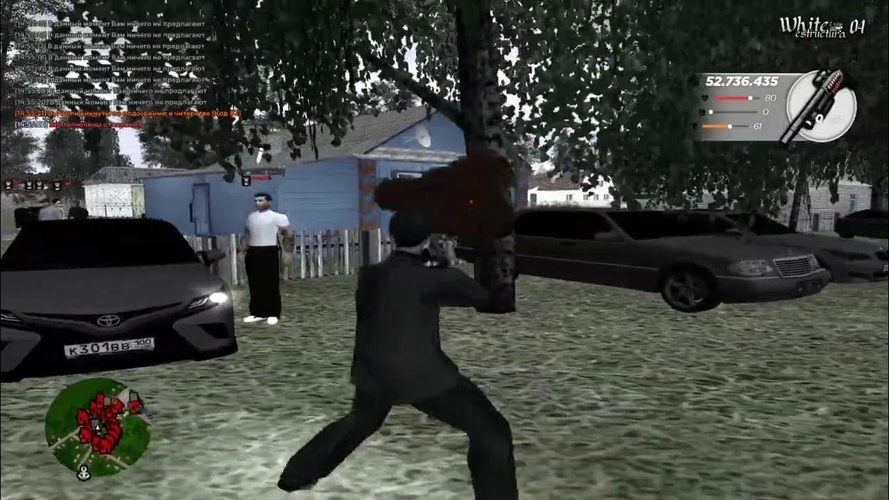 Radmir rp cannot find