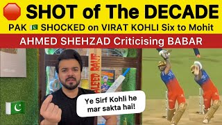 SHOT of The Decade by Virat Kohli 🛑 | Fantabolous Shot by Kohli Pakistan Reaction on IPL 2024