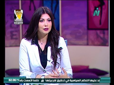 الاعلامية هند فاضل اسال طبيب تورم الساقين د عاطف عبد الحميد استاذ مساعد جراحه الاوعية