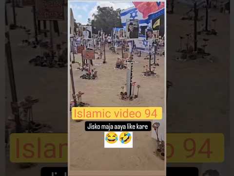 Trending video #trending #trendingshorts #shorts