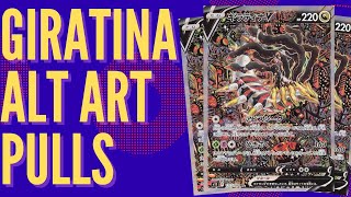CRAZIEST RARE GIRATINA ALT ART PULLS + REACTIONS COMPILATION | Pokemon Pack Opening Highlights #39