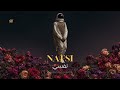  نفسي       