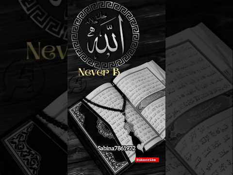 Yaa Man Sallayta Bikullil Anbiya Subscribe Hijab Youtube Like Shortslikes View