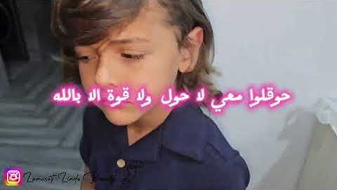 يوم كامل معي🧚‍♀️اليوم راني نافسة🧚‍♀️عندي طفلة تشبة لقمر 🌸مشوشة من ايدين قبائلية🍯زرت اميرتي🌸وصفة عشاء