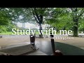 【Study with me(1hour)】no music|ASMR自然音|Nature Sound |ポモドーロ（25＋5）|勉強動画|作業用
