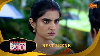 Sholok Saree - Best Scene 23 Aug 2025 Full Ep Free On Sun Nxt Sun Bangla