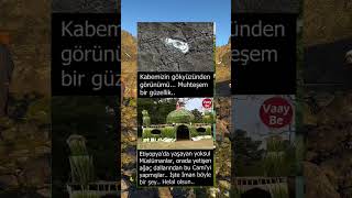 La Ilahe Illallah Şfet Şfet Islam Ğen