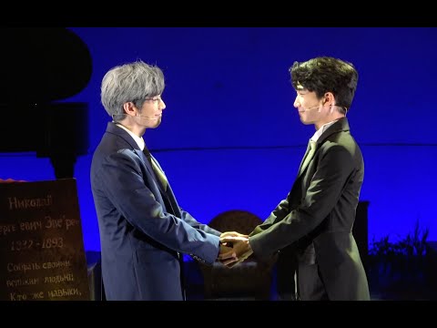 [4K] 220105 뮤지컬 라흐마니노프 커튼콜/ 김현진