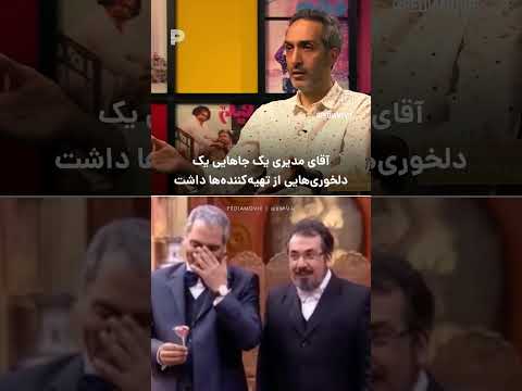 سریال قهوه تلخ چی شد