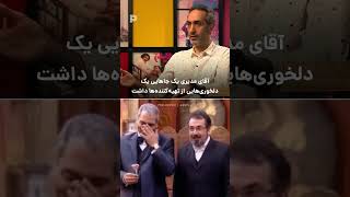 سریال قهوه تلخ چی شد؟