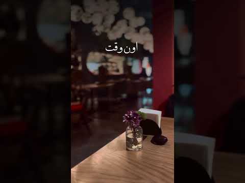 گاهی آدمت و جنگ با خودش باید اونقدر پیش بره که یه ویرونه بسازه از وجودش اون وقت از دل اون ویرونه