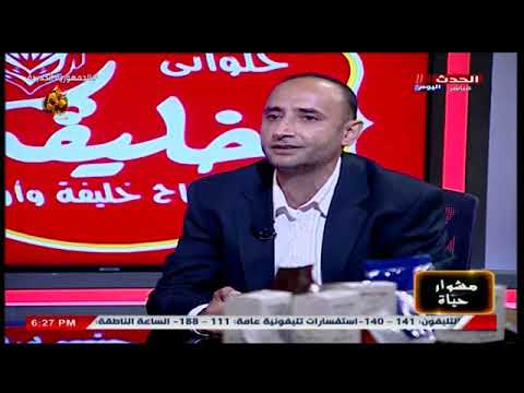 مشوار الحياة مع كريم رشدى حلقة جديدة مع صاحب شركة فبريكا لصناعة البن 27 9 2023