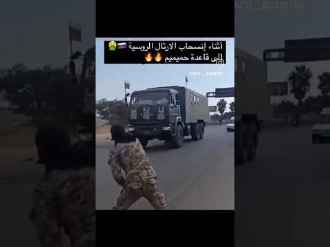 نصر من الله لأهل الس نة سوريا السعودية العراق غزة فلسطين سوريا لبنان فلسطين الأردن العراق