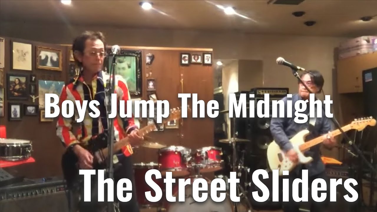 ふたりスライダーズ　第３弾　Boys Jump The Midnight