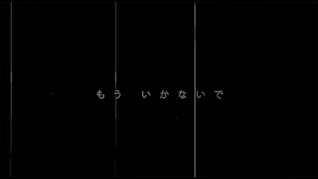 cravata - ghbrti 3liya remix (slowed + reverb)