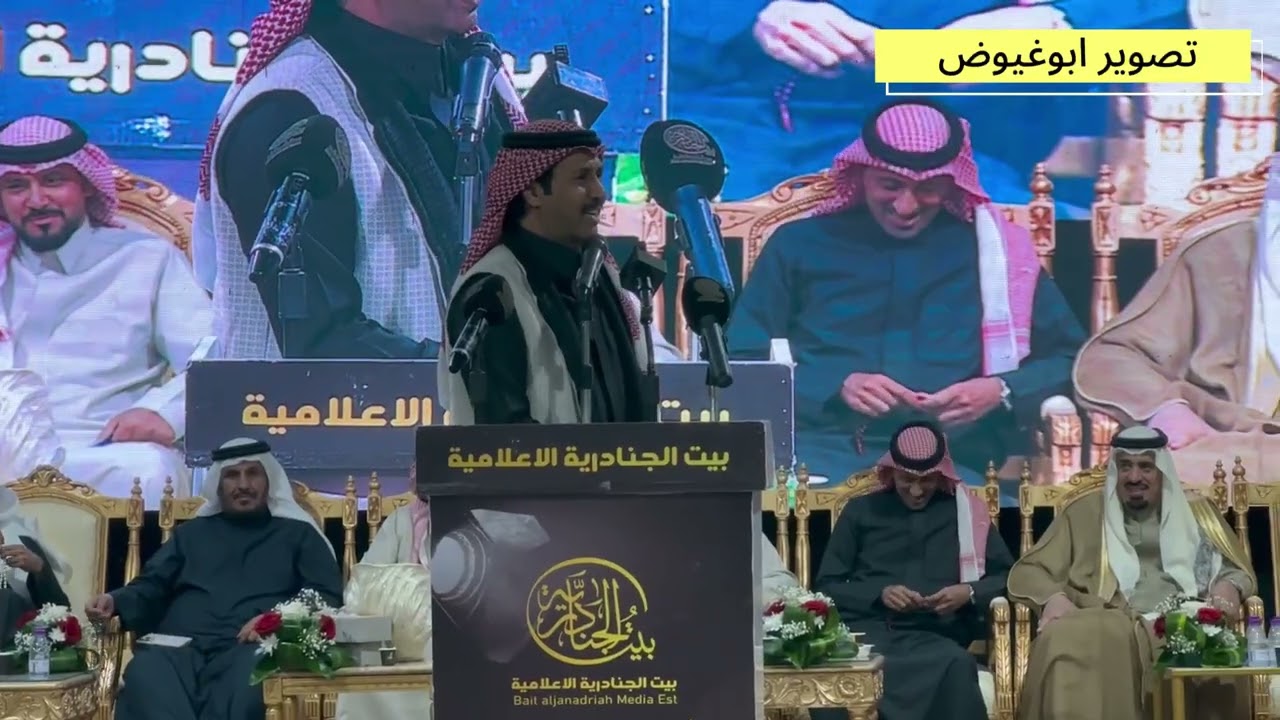 طاروق ناري تركي الميزاني عبدالله عتقان من حفل الرياض تاريخ ٨_٧_١٤٤٧