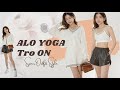 試衣室: Alo Yoga 新品, 推薦的最愛 與 避雷單品 | Jisoo 聯名款  | Celine C琳