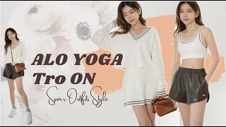 試衣室: Alo Yoga 新品, 推薦