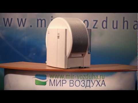 Boneco W1355A (Обзор увлажнителя-очистителя воздуха)