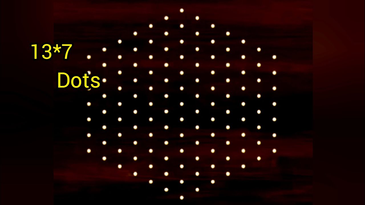 Простые ранголи на Санкранти 🌹 Легкие дизайны ранголи на Понгал 🌹 Специальные ранголи колам 🌹 Ран...