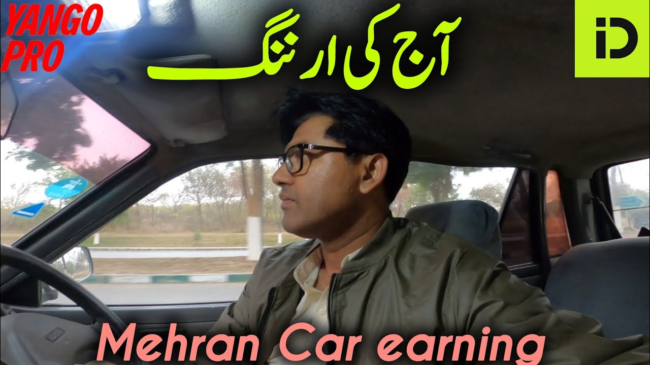 Aj ki earning | Mehran Car earning | Yango Earning vlog