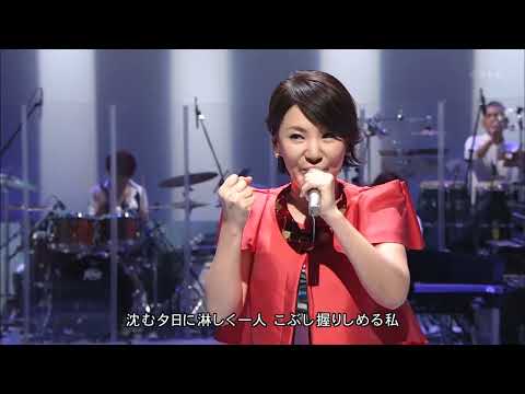 【2015】広瀬香美 ロマンスの神様
