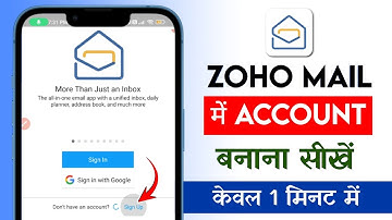 Zoho Mail me Account Kaise Banaye | Zoho Mail me ID kaise banate hain | How to create mail on Zoho