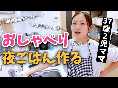 2児ママの日常 - YouTube