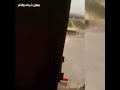 معاوني الشرطه