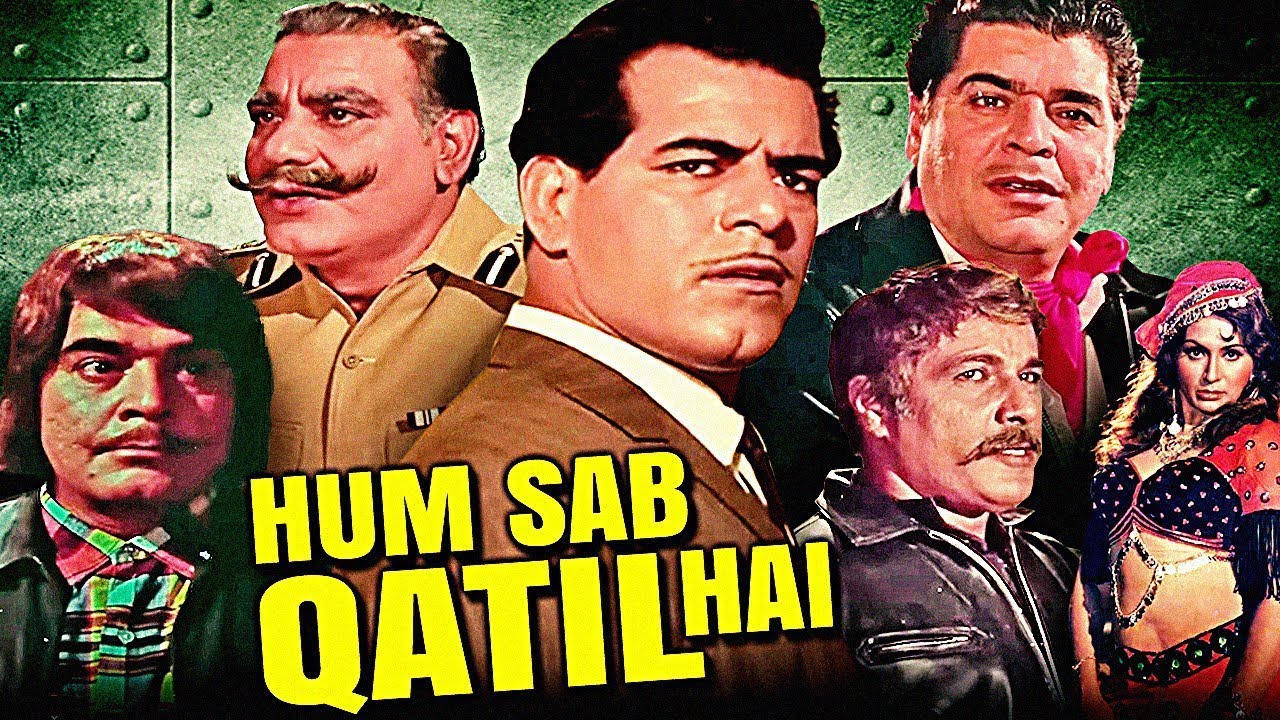 Hum Sab Qatil Hain Full Movie | Dara Singh, Ajit, Helen, Sheikh Mukhtar | Hindi Action Film