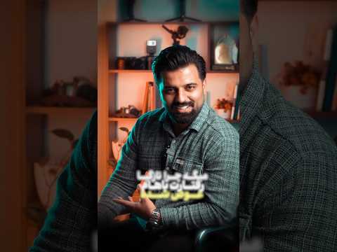 پشت سر کسـی گوه نخورین با تشکر سابسکرایبم یادت نره خنده 